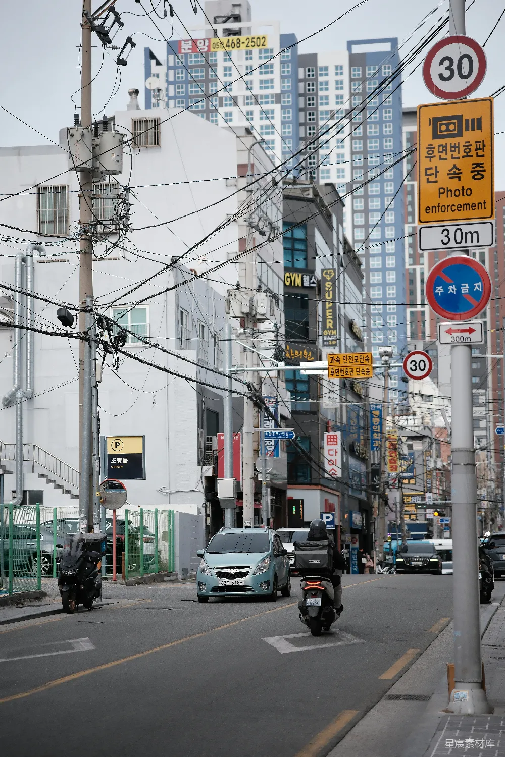高清摄影 城市 街道 交通 韩国 建筑 繁忙都市街景