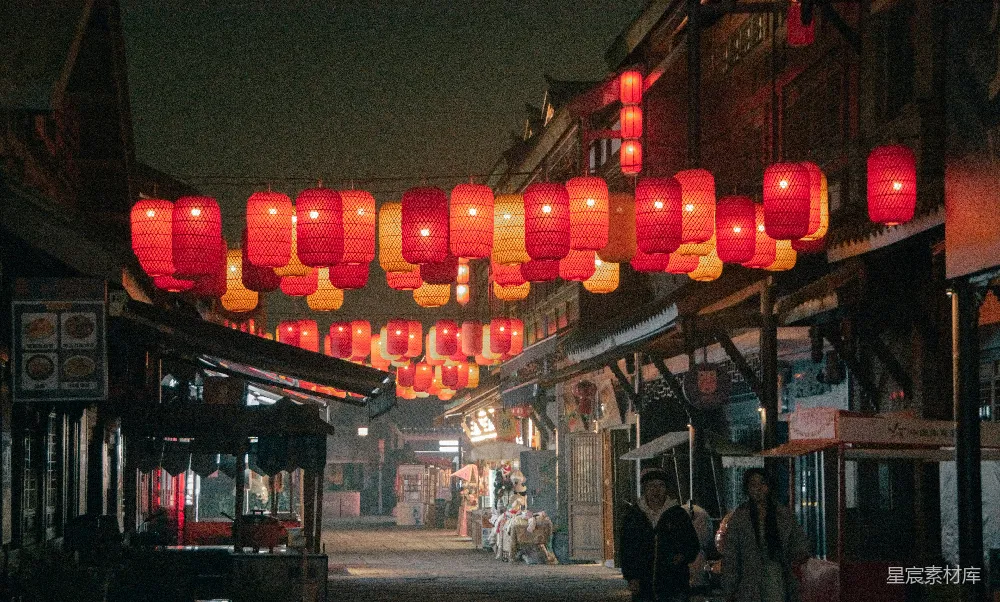 高清摄影 古街 灯笼 夜晚 传统 文化 夜晚古街的灯笼