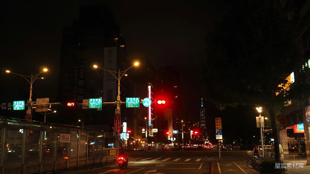 高清摄影 台北 夜景 城市 建筑 交通 台北夜景，台北101建筑