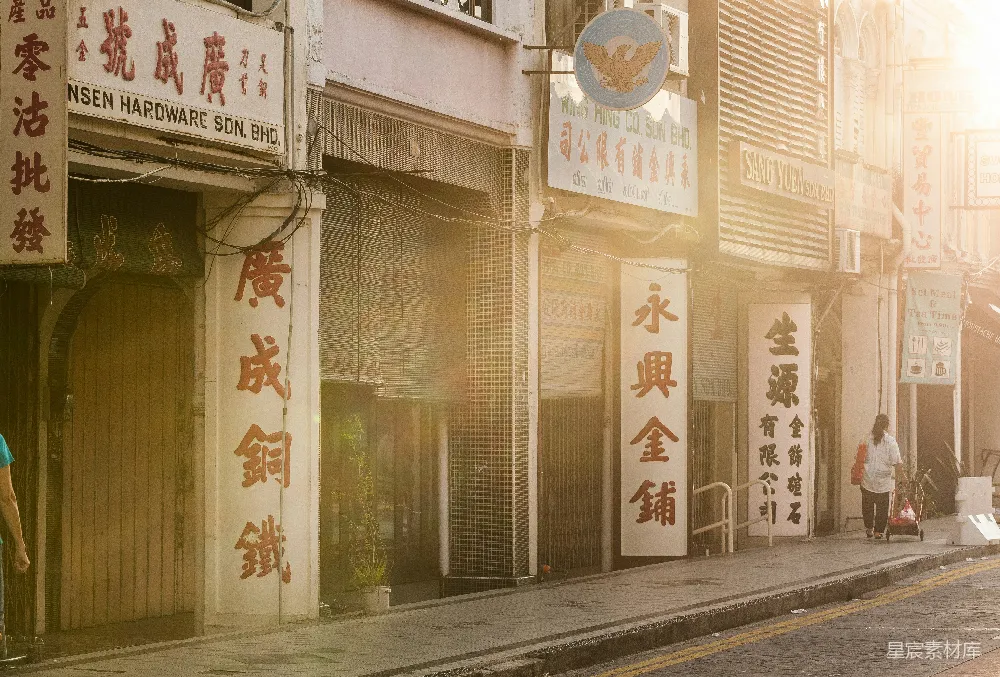 高清摄影 城市 街道 建筑 夕阳 招牌 夕阳下的街头巷尾