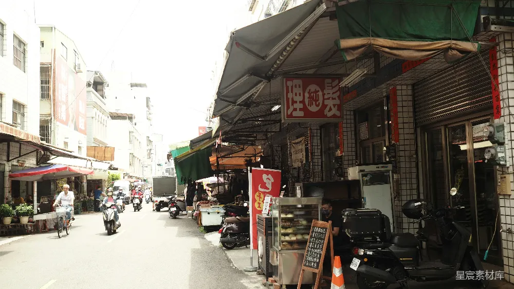 高清摄影 市场 台湾 街景 生活 日常 台湾街头的市集