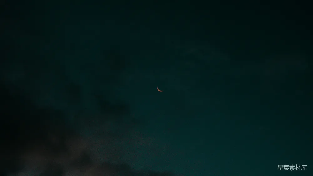 高清摄影 夜空 新月 宁静 自然 深邃 夜空中的新月