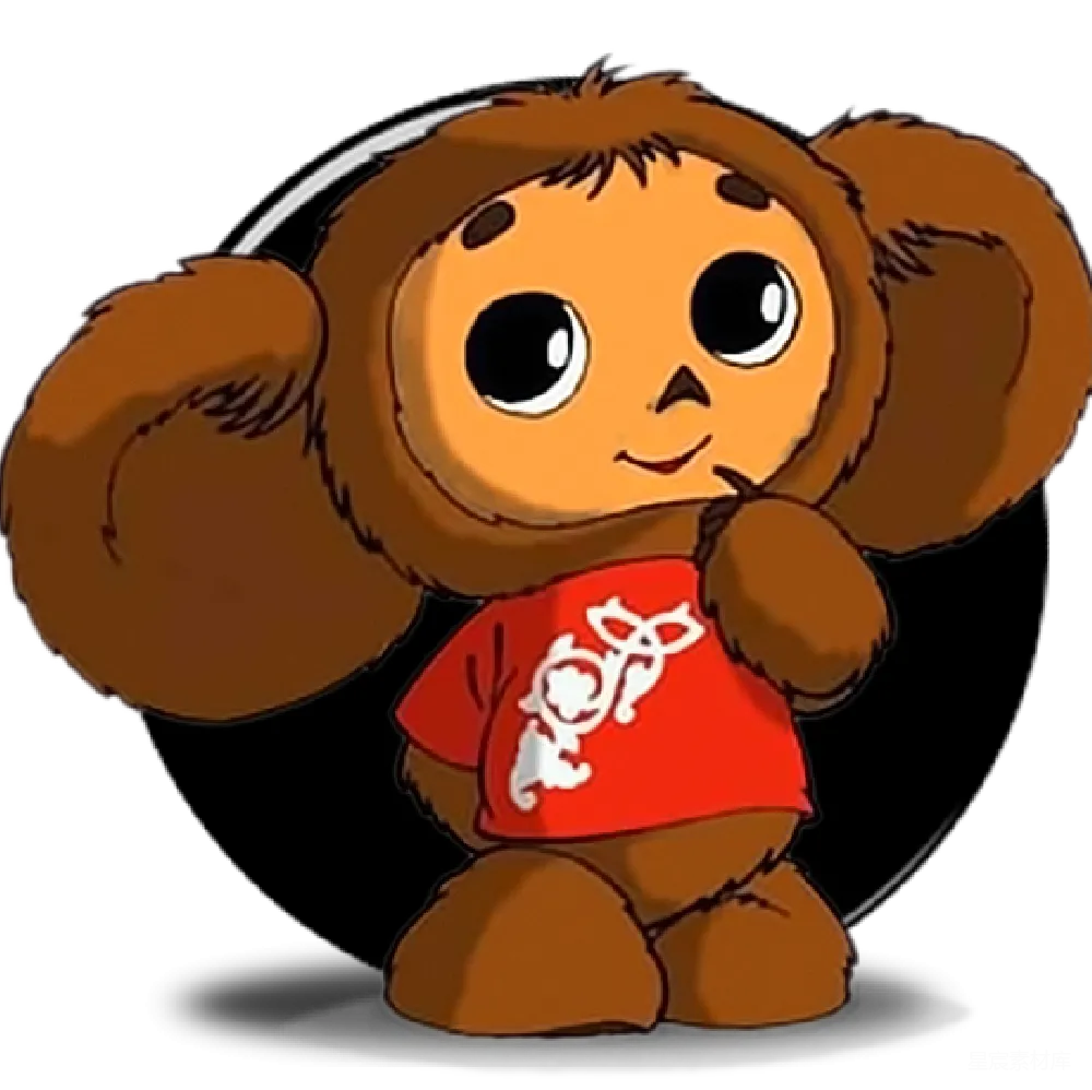 元素素材 PNG
