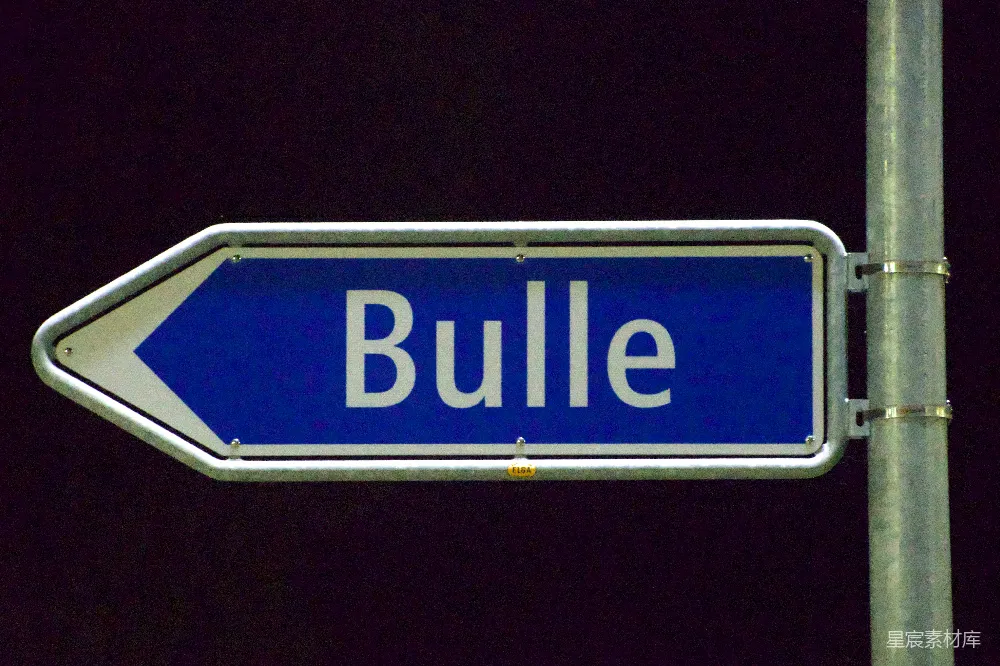 高清摄影 路标 方向 蓝色 户外 指示 指向Bulle的路标