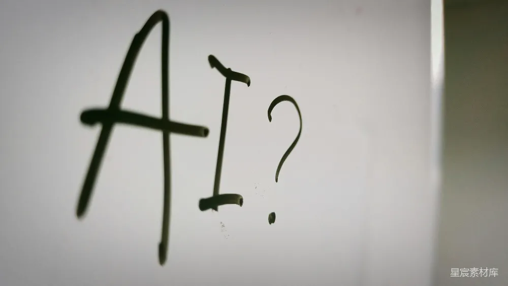 高清摄影 AI 问题 思考 未来 探索 AI？