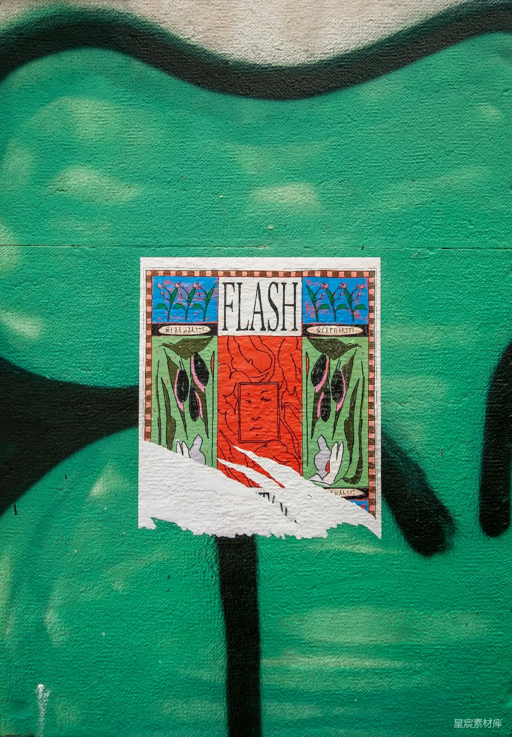 高清摄影 涂鸦艺术 街头海报 城市文化 视觉艺术 城市生活 FLASH街头艺术海报