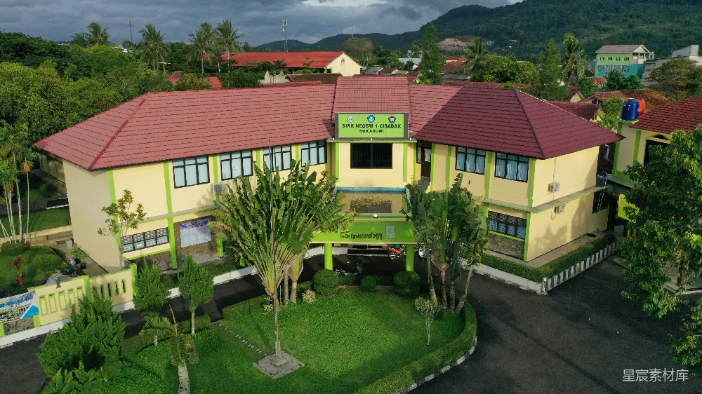 高清摄影 学校 航拍 绿色建筑 教育 自然环境 Cibadak SUKABUMI SMK航拍