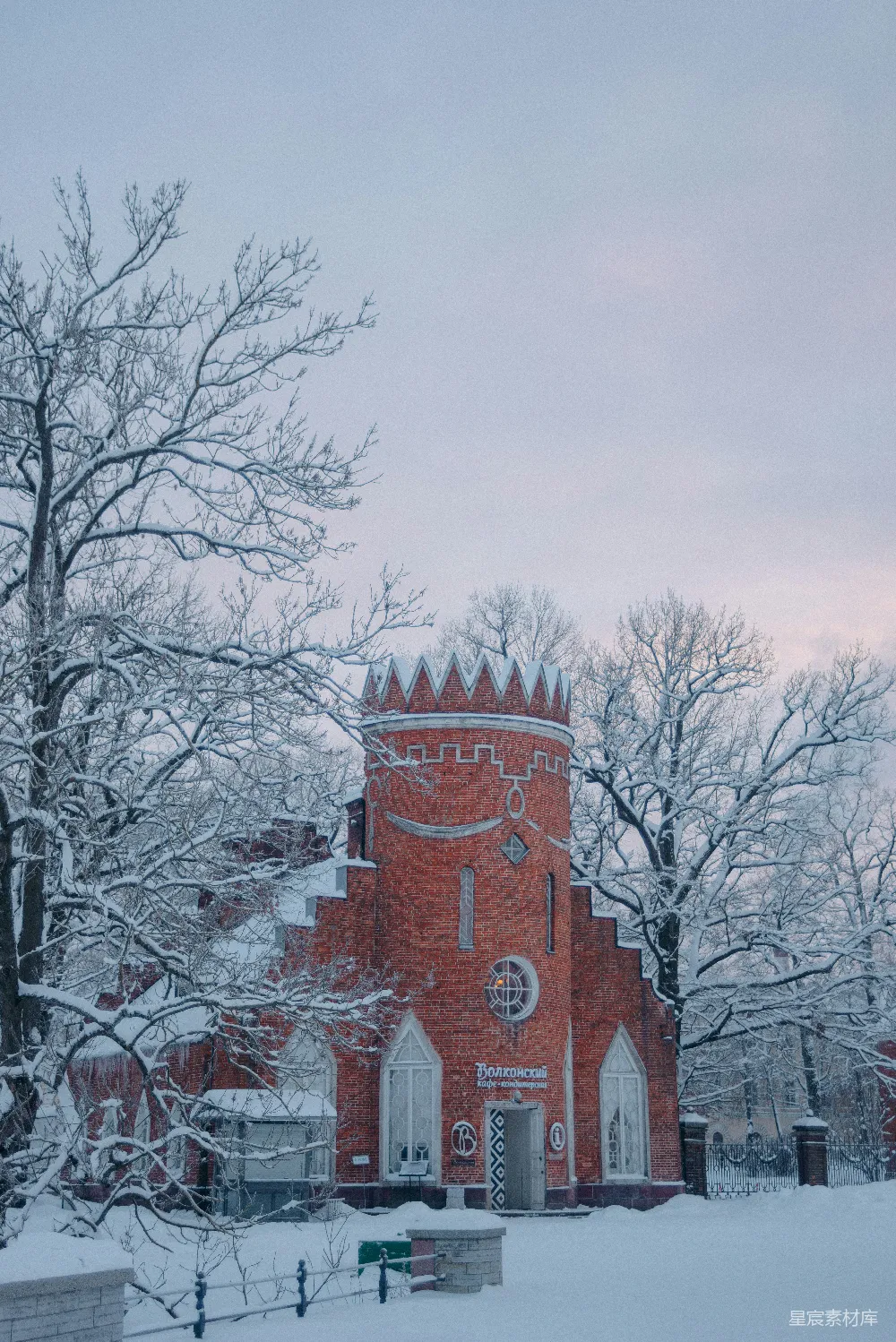 高清摄影 冬景 红砖建筑 雪景 复古风格 建筑 冬日里的红砖塔
