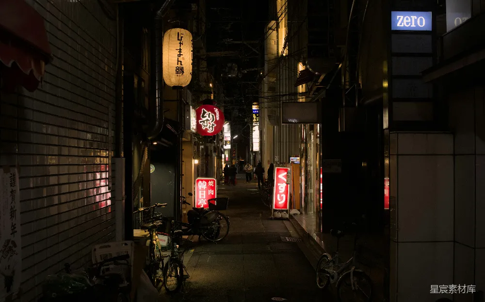 高清摄影 京都 夜晚 巷弄 灯光 日本 夜晚的京都巷弄