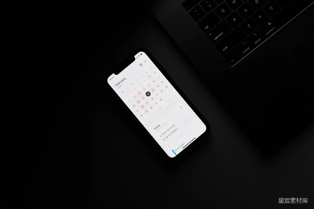 高清摄影 手机界面 简约风格 日历 办公工具 现代科技 简约风格的手机日历界面