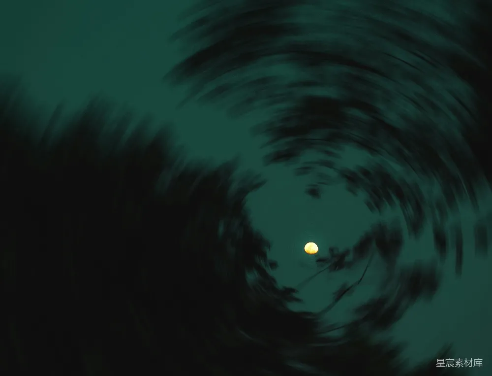 高清摄影 月亮 漩涡 夜晚 艺术感 抽象 漩涡中的月光
