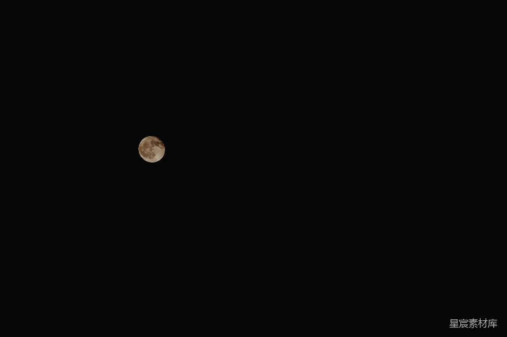高清摄影 月亮 夜晚 宁静 自然 风景 夜空中的一轮明月