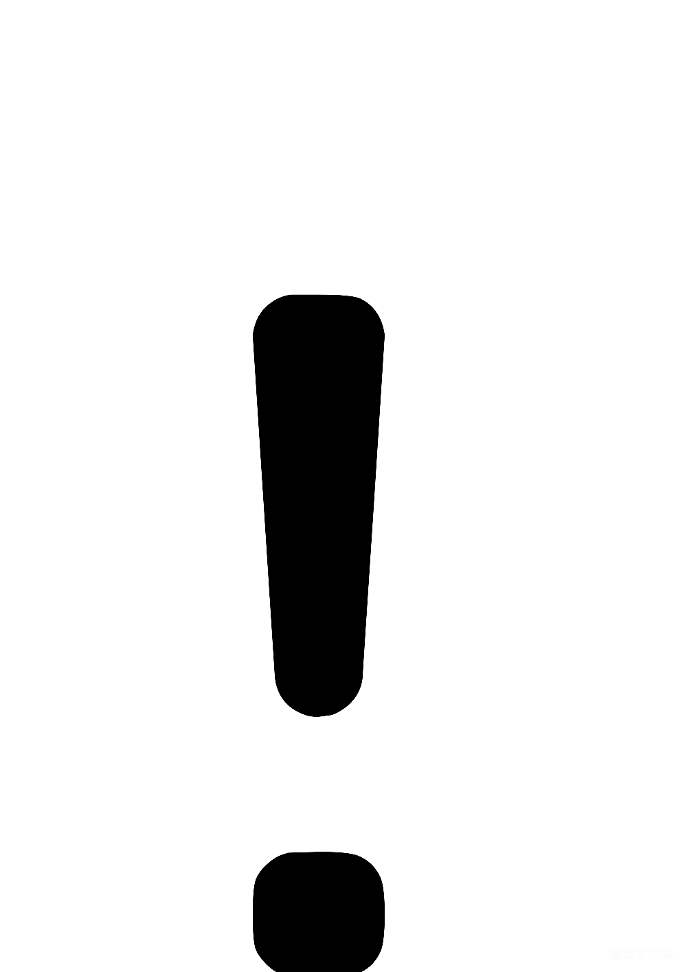 元素素材 元素 惊呼
