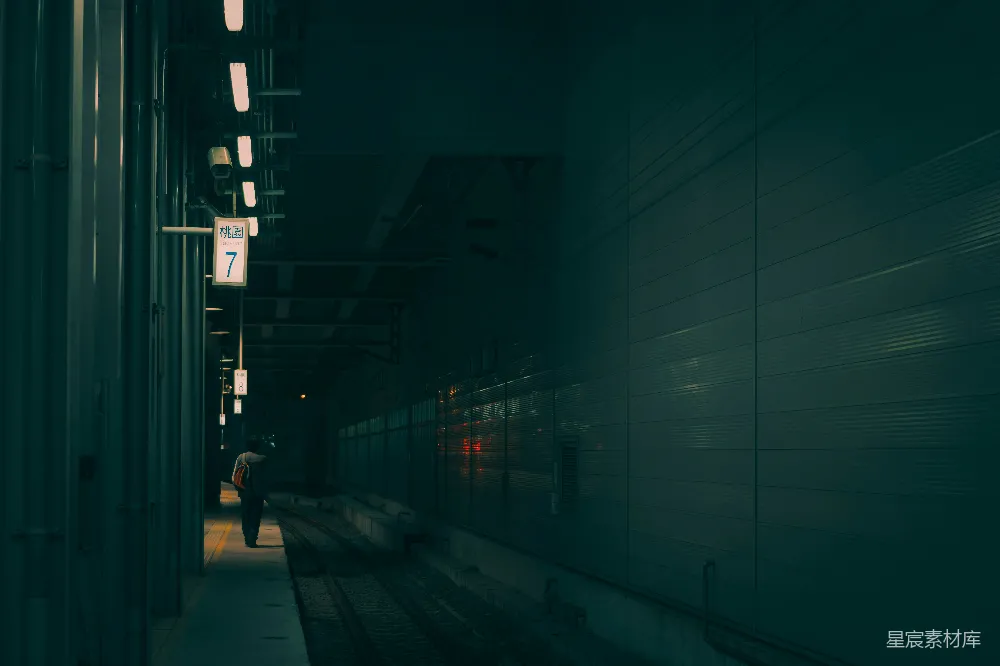 高清摄影 车站 夜晚 孤独 怀旧 旅行 静谧的站台