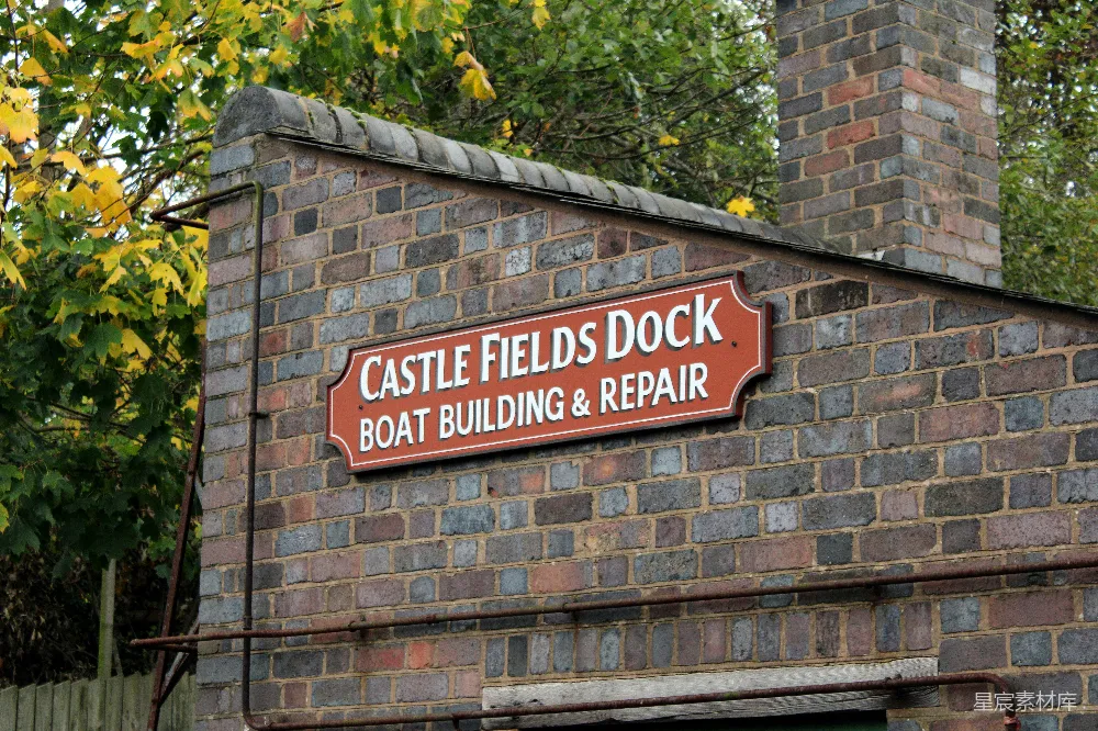 高清摄影 船舶维修 建筑 历史建筑 旅游景点 户外活动 Castle Fields Dock的船建造与修理