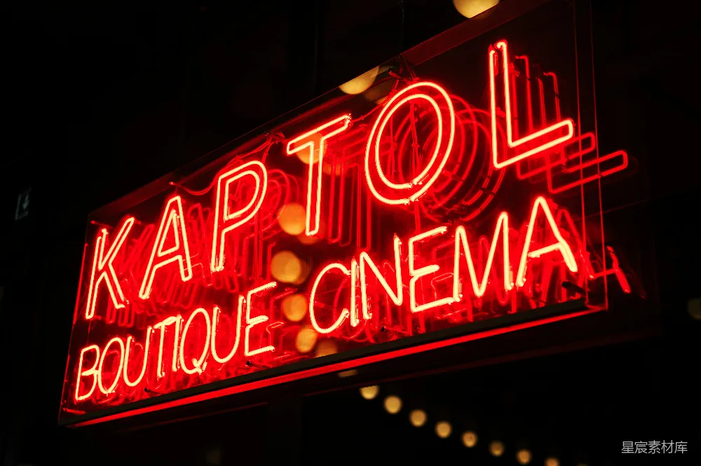 高清摄影 霓虹灯 电影院 招牌 复古 城市夜晚 霓虹灯招牌：Kaptoll Boutique Cinema