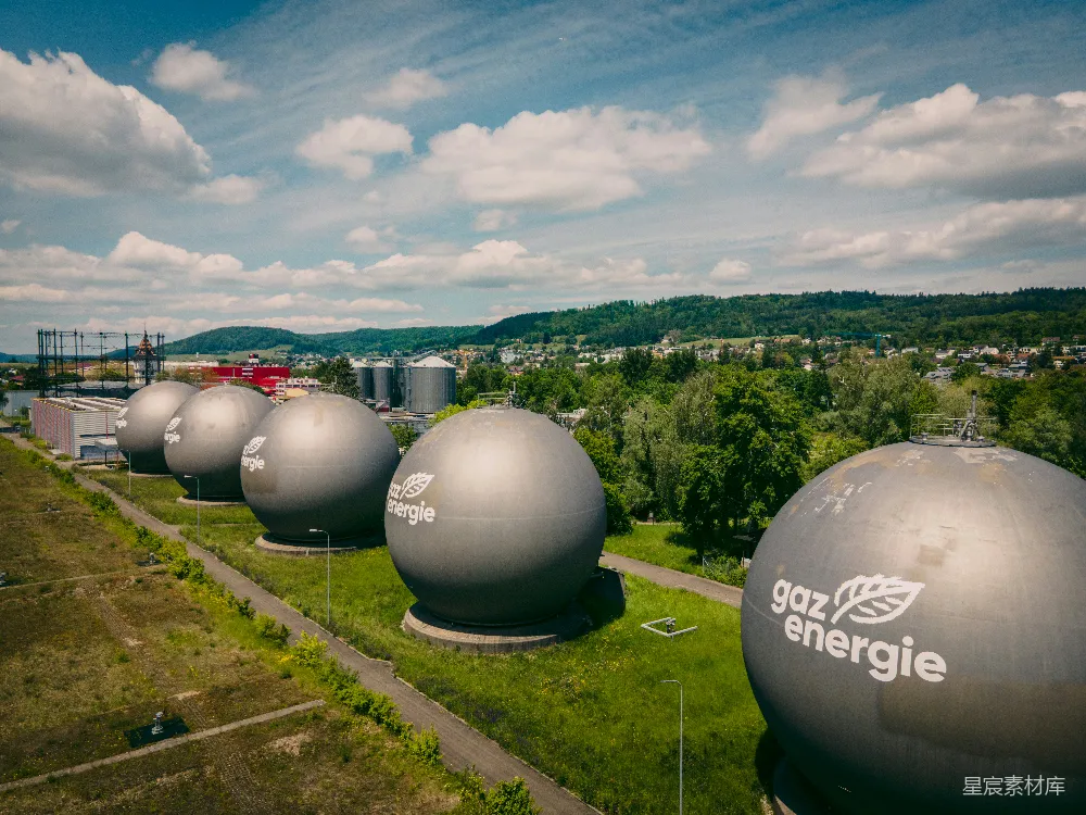 高清摄影 能源 工业 环保 工业设施 能源储存 Gaz Energie储罐俯瞰图