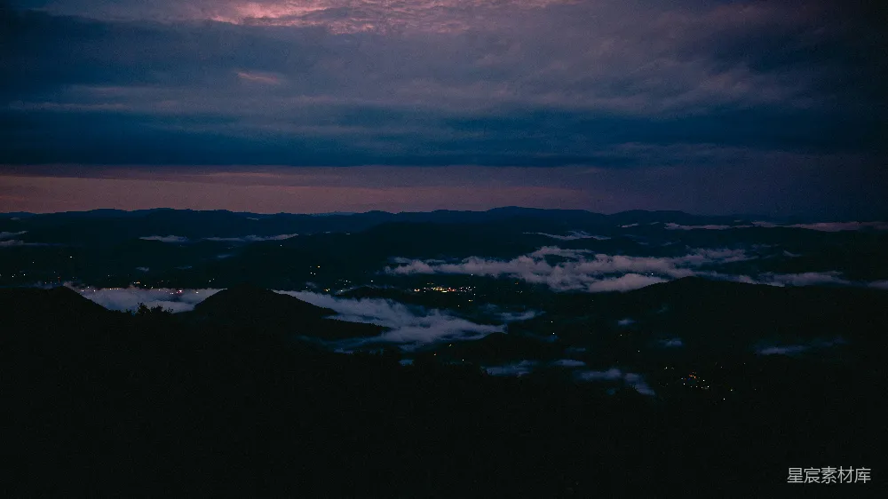 高清摄影 夜景 山峦 云海 宁静 自然 夜幕下的山峦