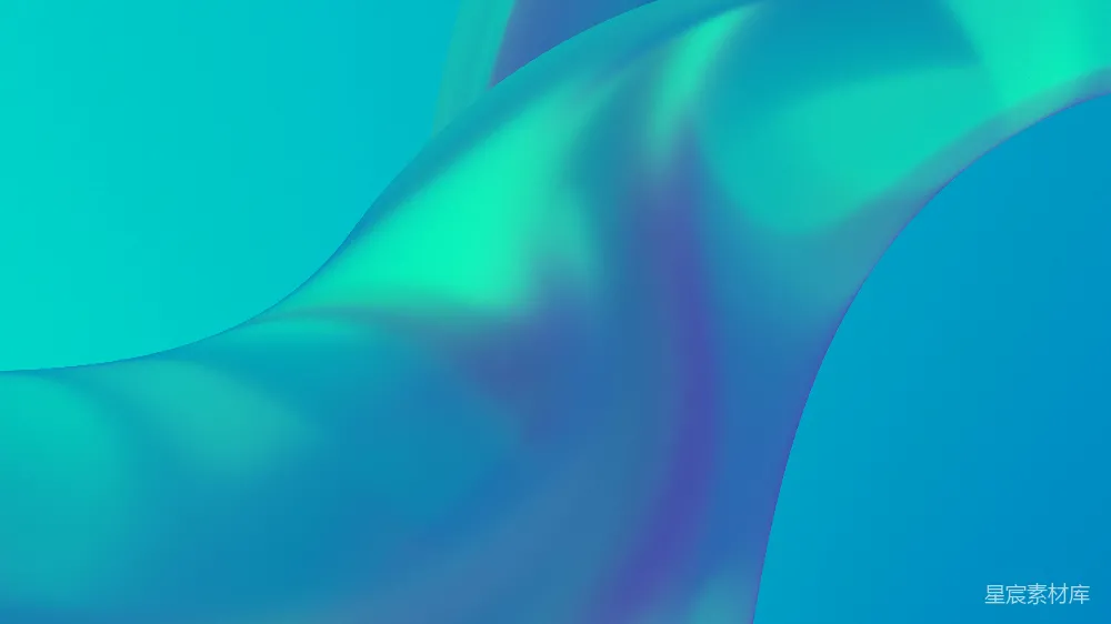 高清摄影 抽象 渐变 现代 背景 艺术 流动的蓝绿色波浪