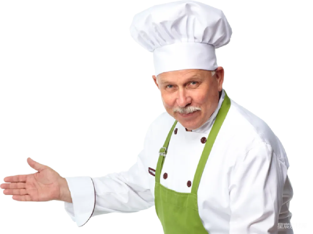 元素素材 厨师