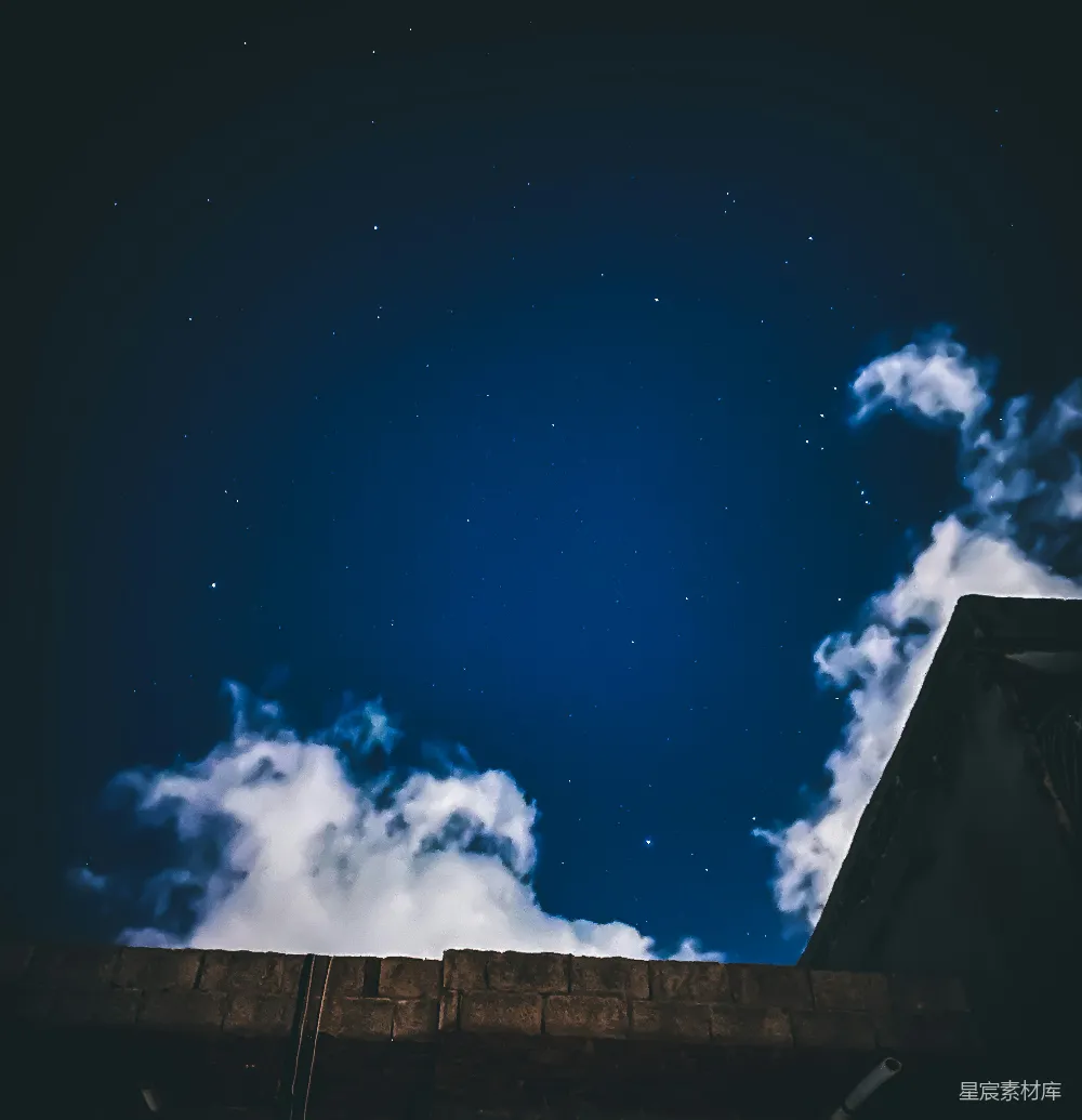 高清摄影 夜空 星星 砖墙 宁静 自然 夜空下的砖墙
