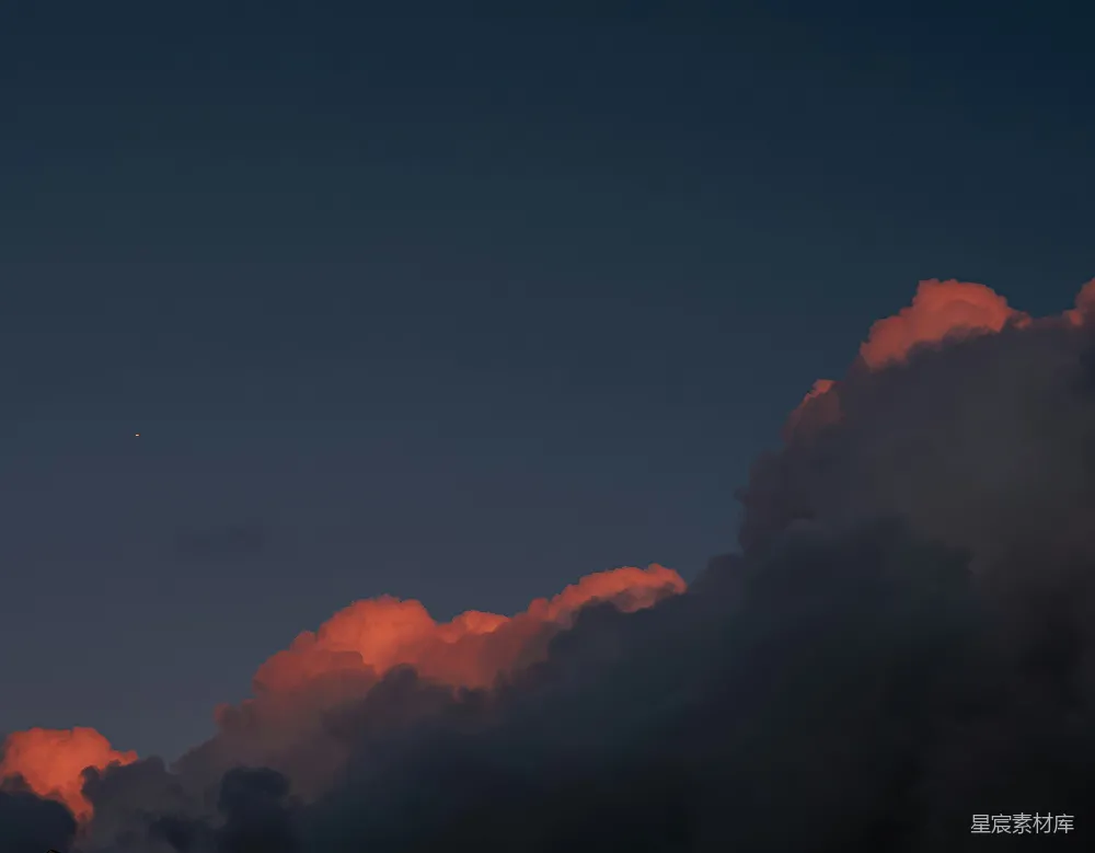 高清摄影 夕阳 云层 自然 宁静 风景 夕阳下的云层