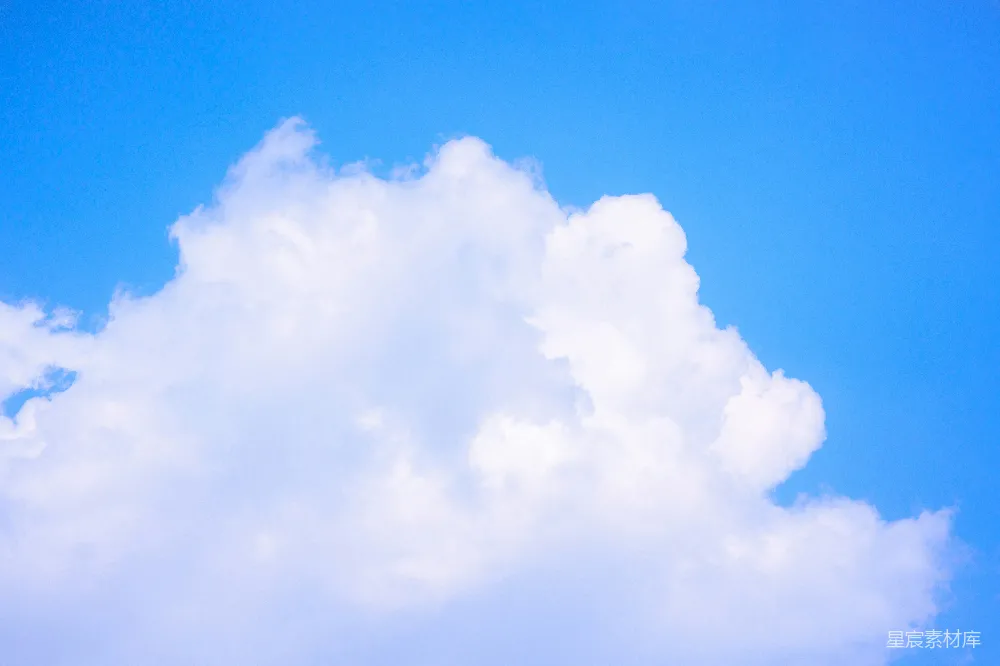 高清摄影 天空 云朵 自然 清新 背景 蓝天白云