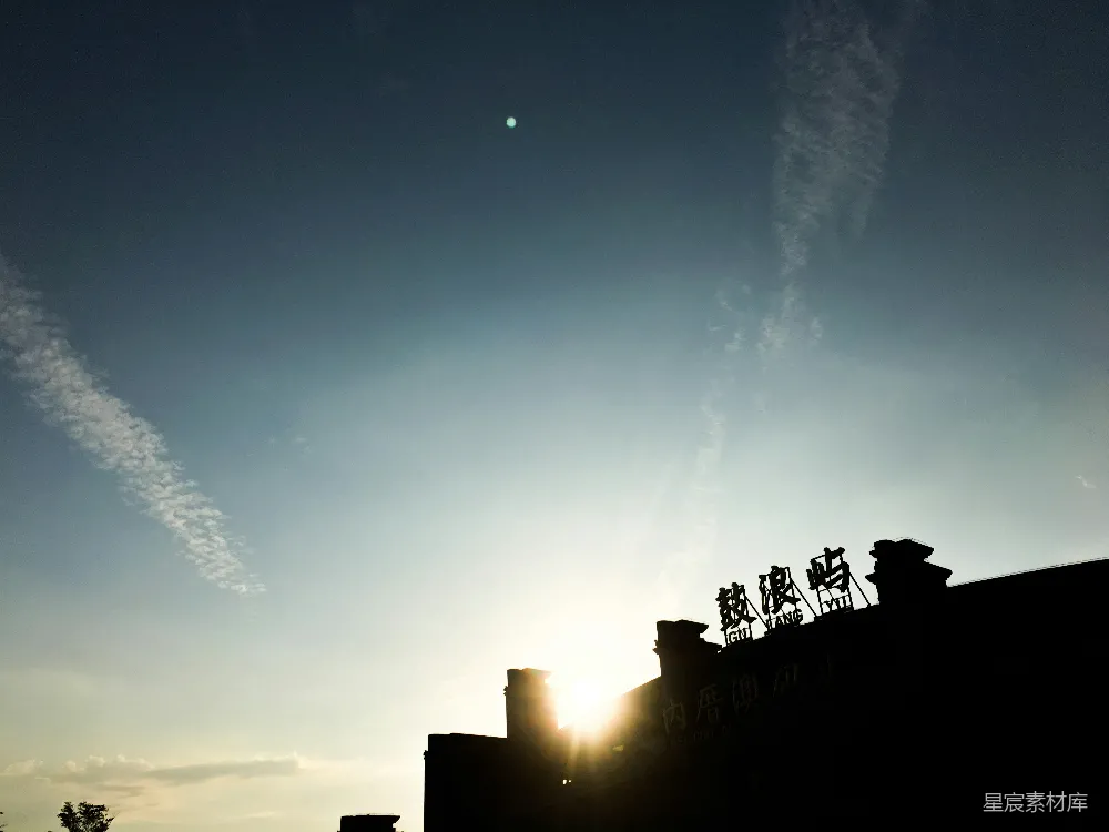 高清摄影 建筑 夕阳 剪影 自然 城市 夕阳下的建筑剪影