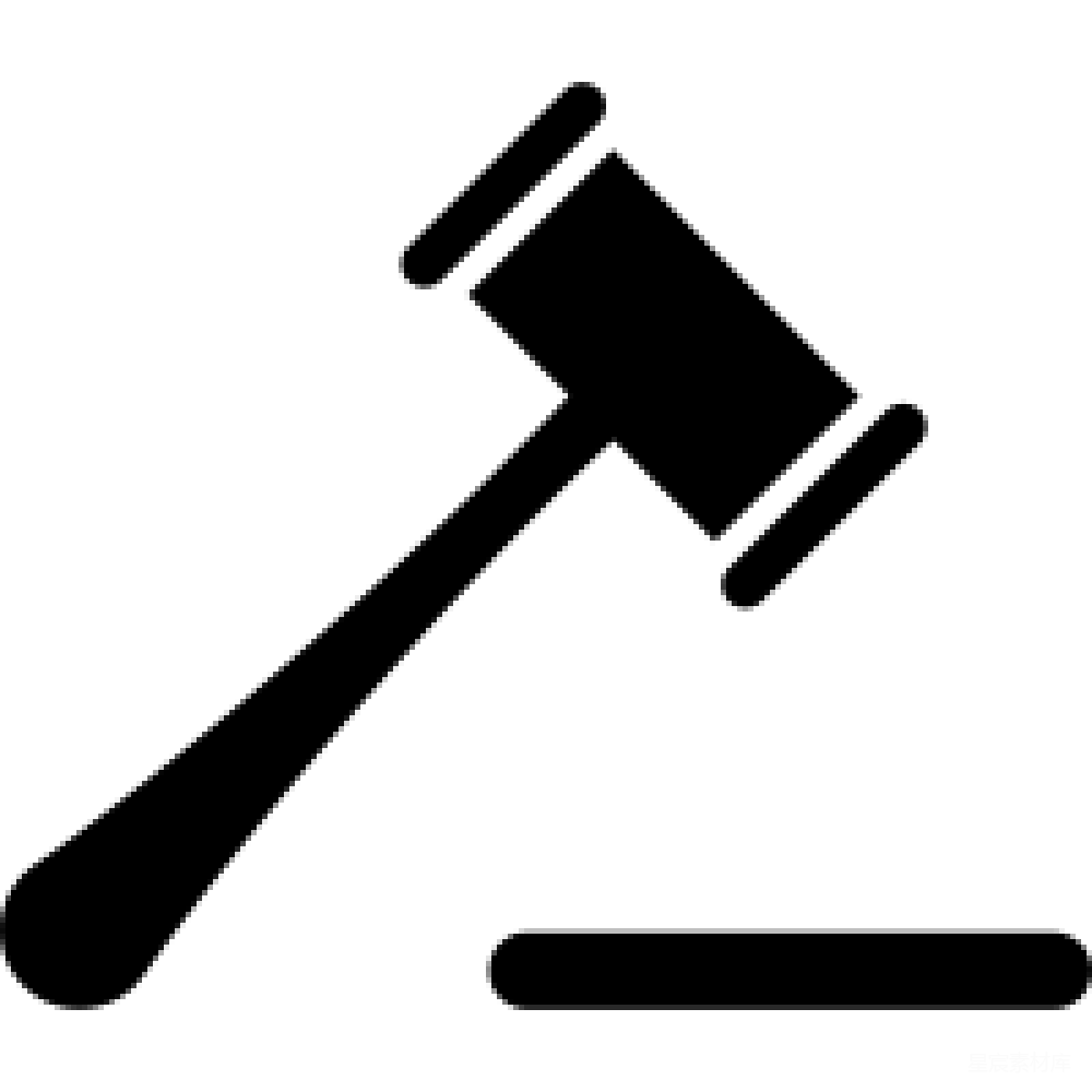 元素素材 元素 槌子