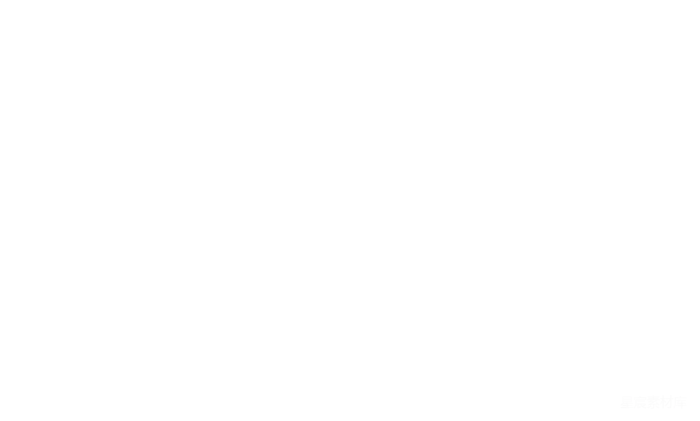 元素素材 云端