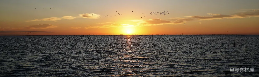高清摄影 夕阳 海洋 平静 自然景观 宁静 日落海平线