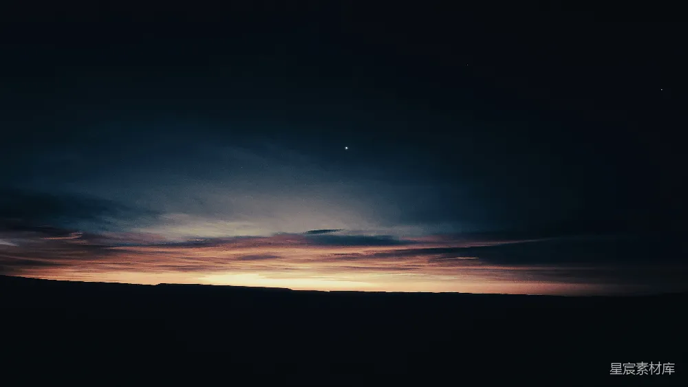 高清摄影 夜景 星空 宁静 自然 风景 夜空下的静谧