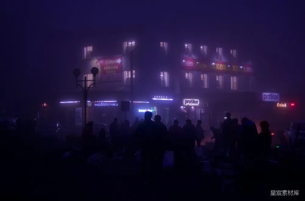 高清摄影 夜市 雾 城市生活 夜晚 人群 夜市上的雾