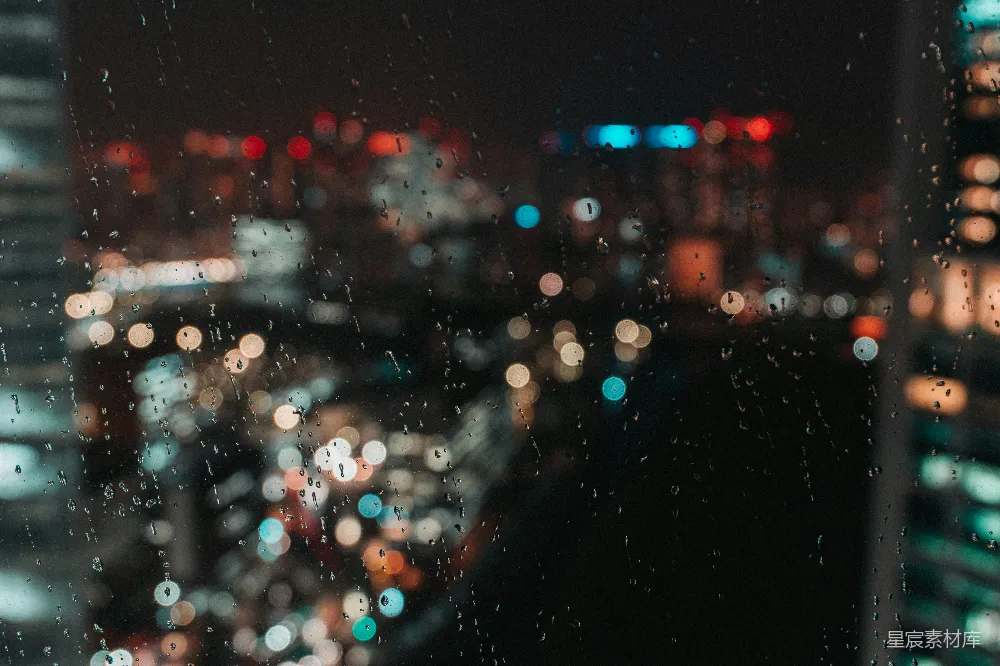 高清摄影 城市 夜晚 雨景 霓虹灯 情感 雨夜的城市霓虹