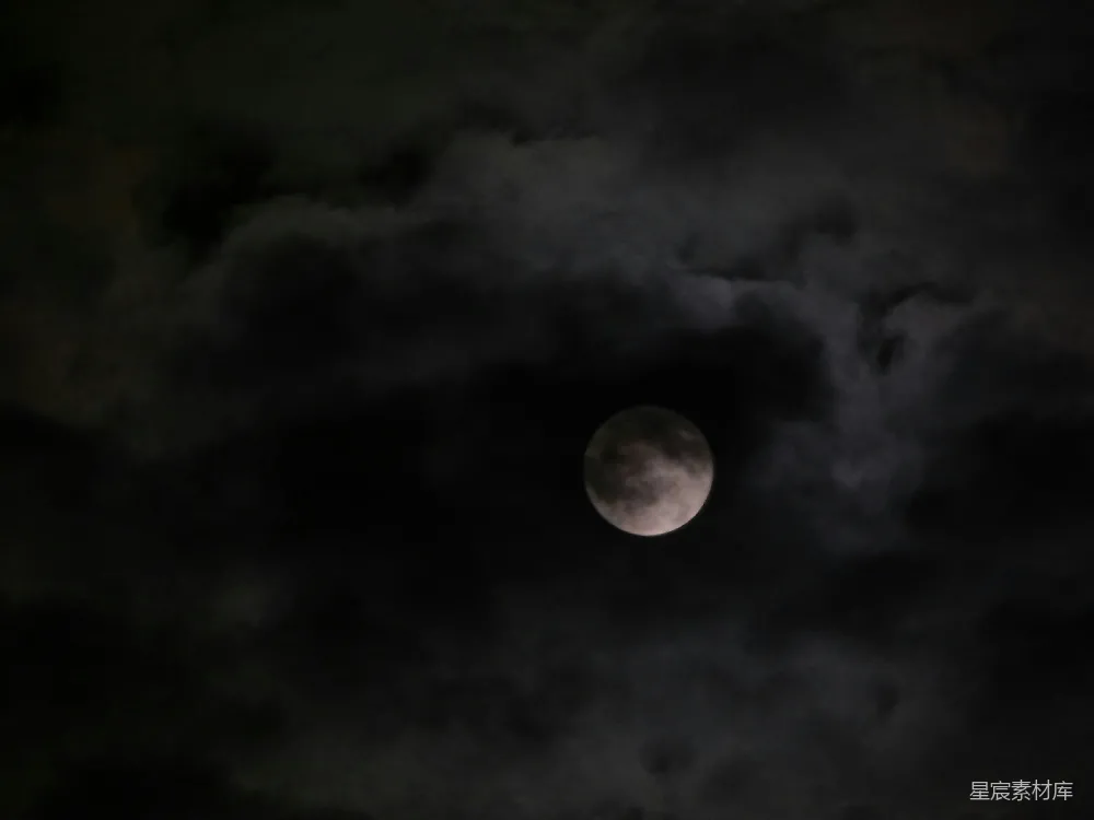 高清摄影 月亮 夜景 自然 宁静 神秘 月夜云影