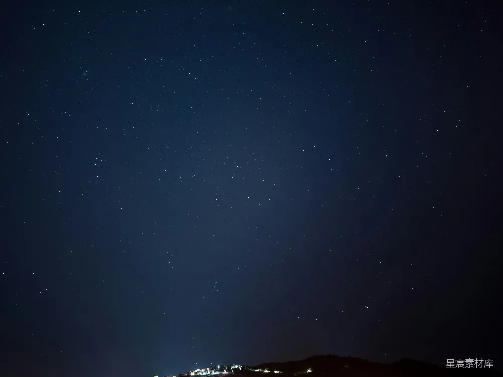 高清摄影 夜空 星星 宁静 自然风光 深邃 宁静的星空夜景