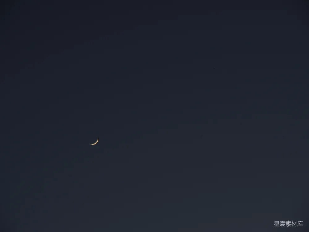 高清摄影 夜空 新月 星星 宁静 自然 新月与星星的夜空