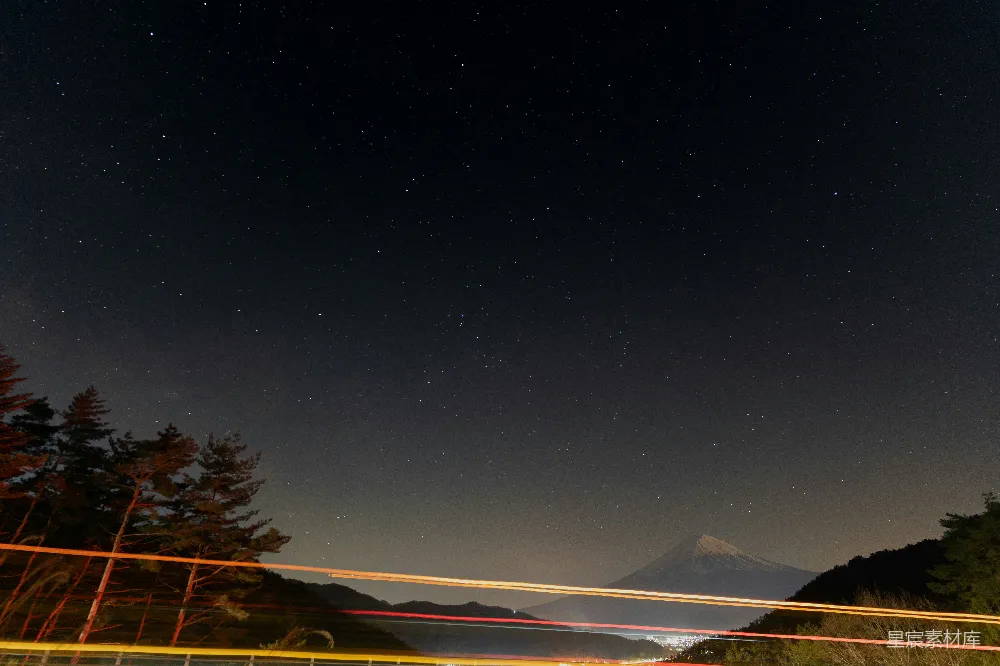高清摄影 夜景 富士山 星空 自然风光 宁静 富士山下的星空