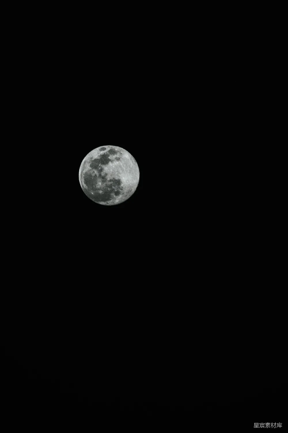高清摄影 月亮 夜景 宁静 自然 黑暗 夜空中的满月
