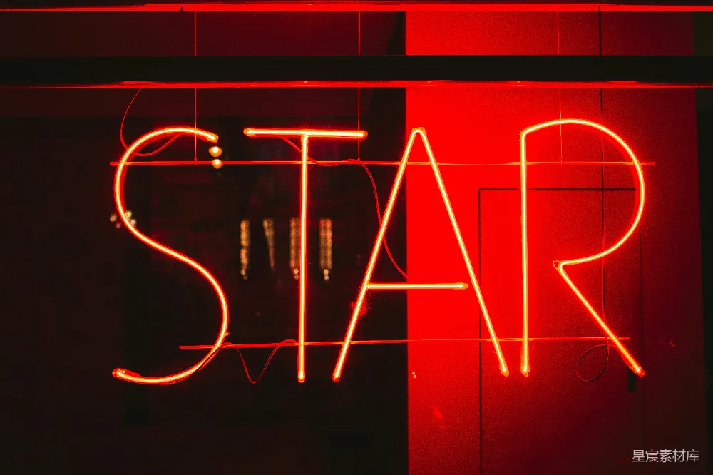 高清摄影 霓虹灯 招牌 红色 现代 夜景 霓虹灯'STAR'招牌