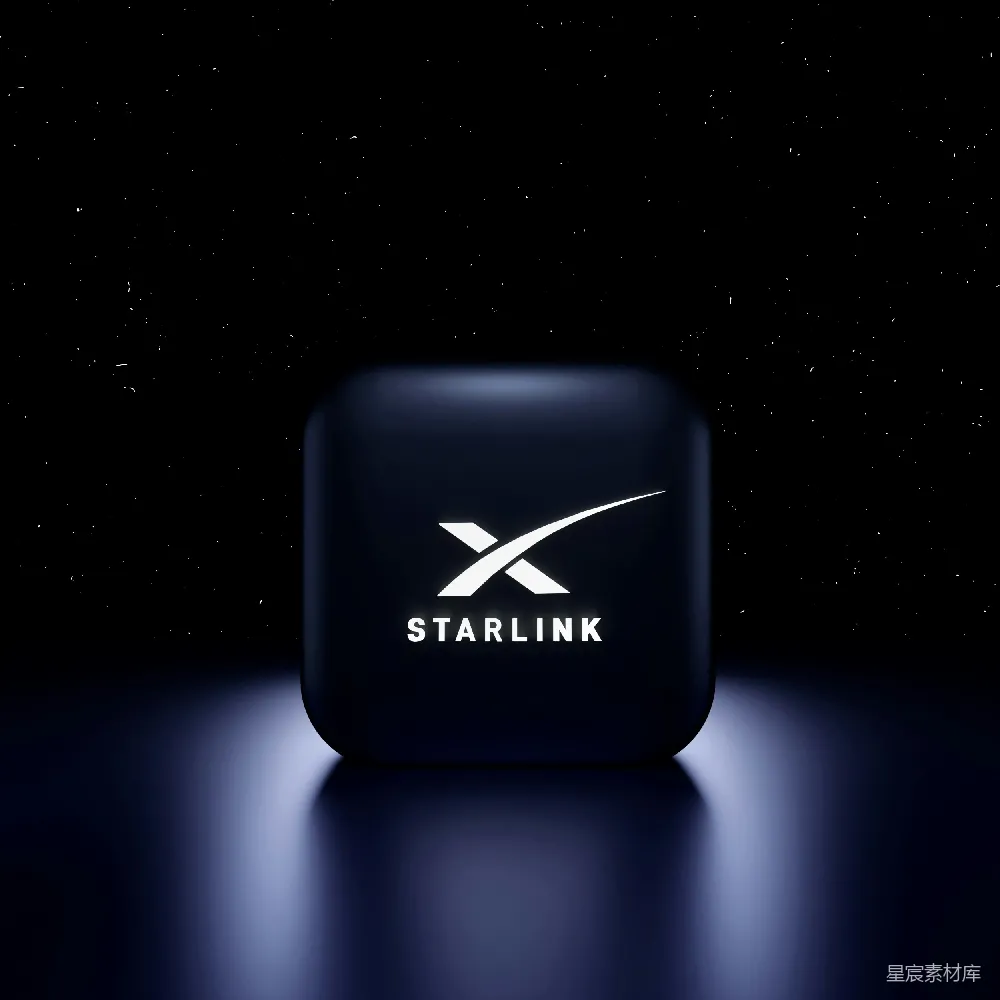 高清摄影 Starlink 卫星互联网 科技产品 未来科技 便携设备 Starlink卫星互联网设备