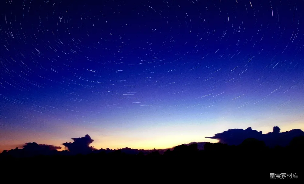 高清摄影 星空 星轨 夜景 宁静 自然 星轨与夜空的静谧之美