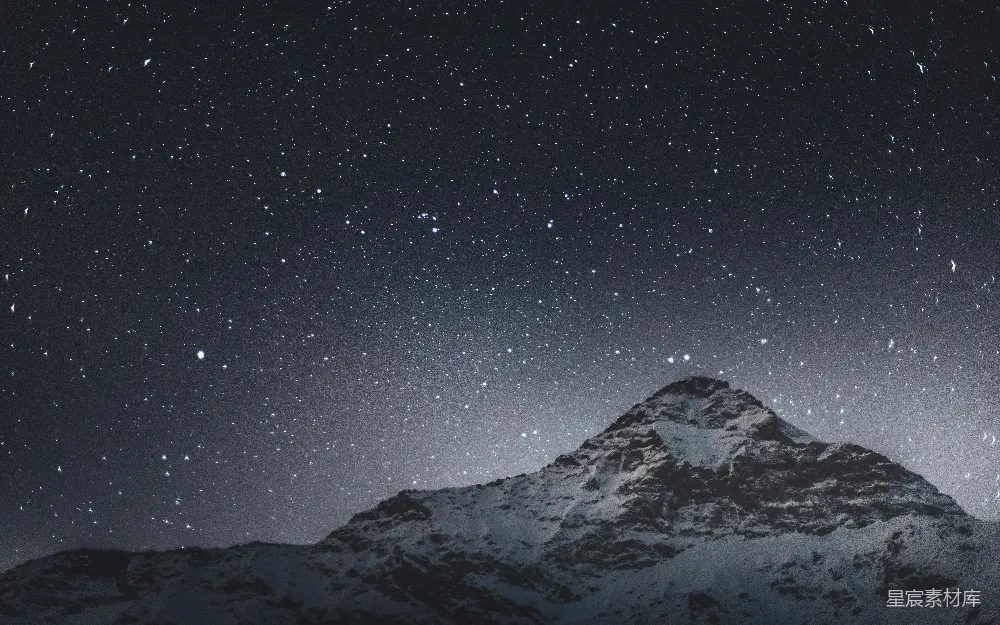 高清摄影 星空 雪山 自然美景 宁静 夜景 星空下的雪山
