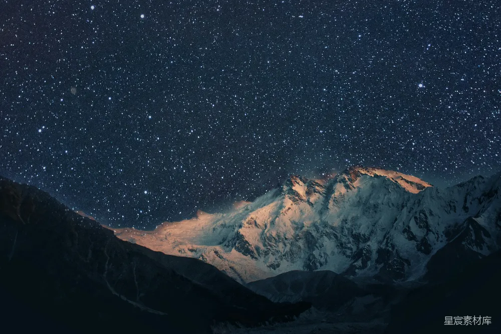 高清摄影 夜晚 山峰 星空 自然风光 宁静 雪山下的星空
