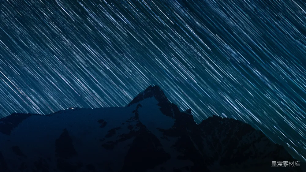 高清摄影 星轨 雪山 夜晚 自然美景 摄影 星轨下的雪山