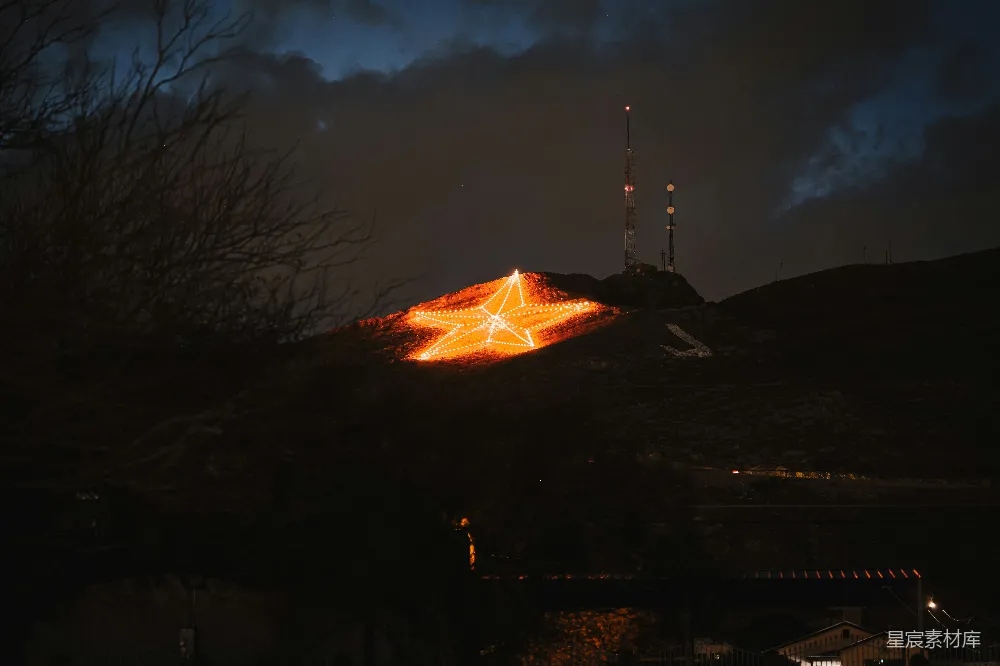 高清摄影 夜景 灯光艺术 自然美景 节日装饰 户外摄影 夜幕下的灯光星星