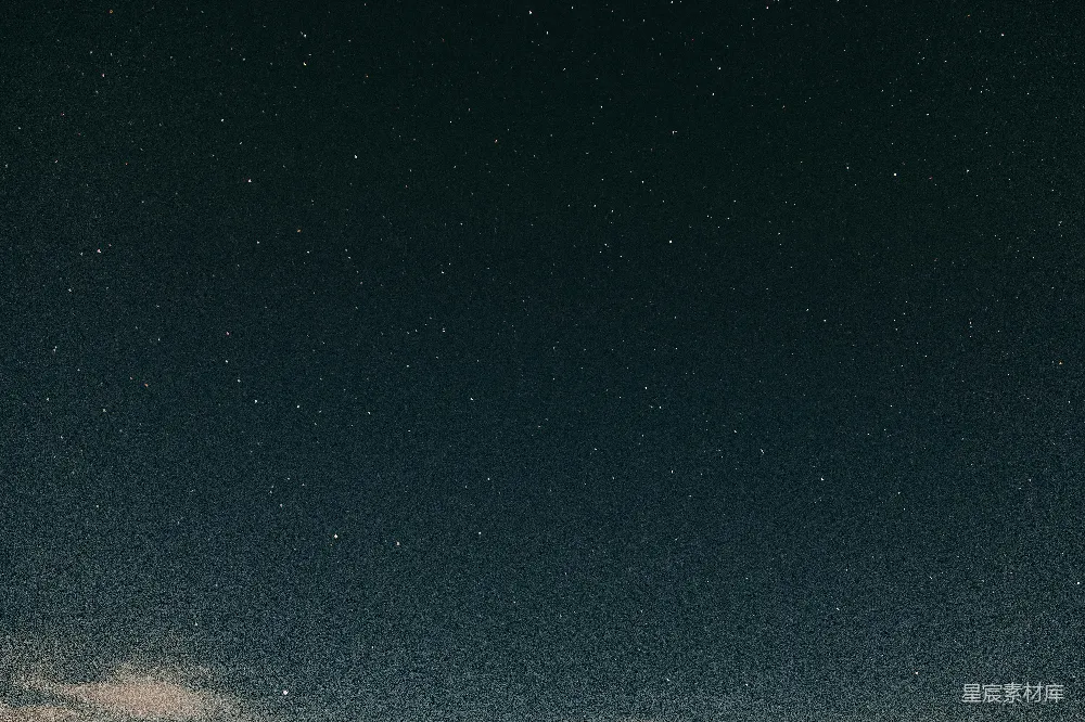高清摄影 夜空 星星 宁静 自然 宇宙 星空下的宁静