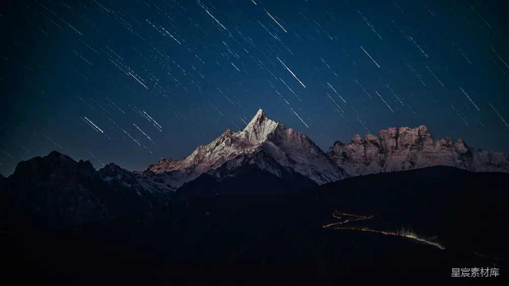 高清摄影 星空 山脉 自然风光 夜晚 摄影 星轨下的雪山