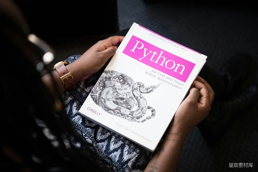 高清摄影 编程 Python 系统管理 书籍 教育 Python编程书籍