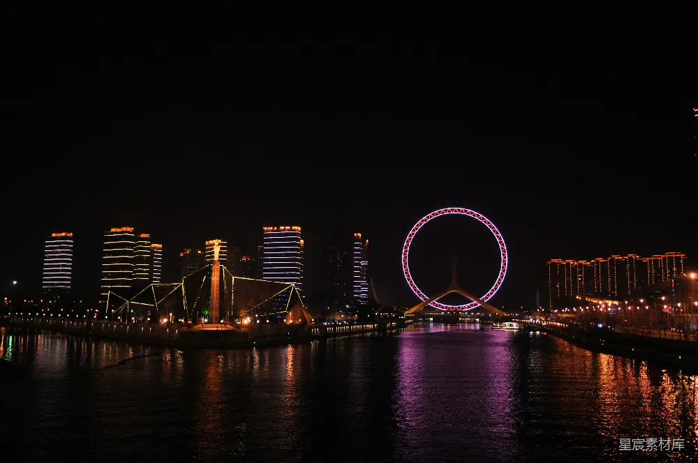高清摄影 夜景 摩天轮 城市风光 天津 建筑 天津之眼夜景